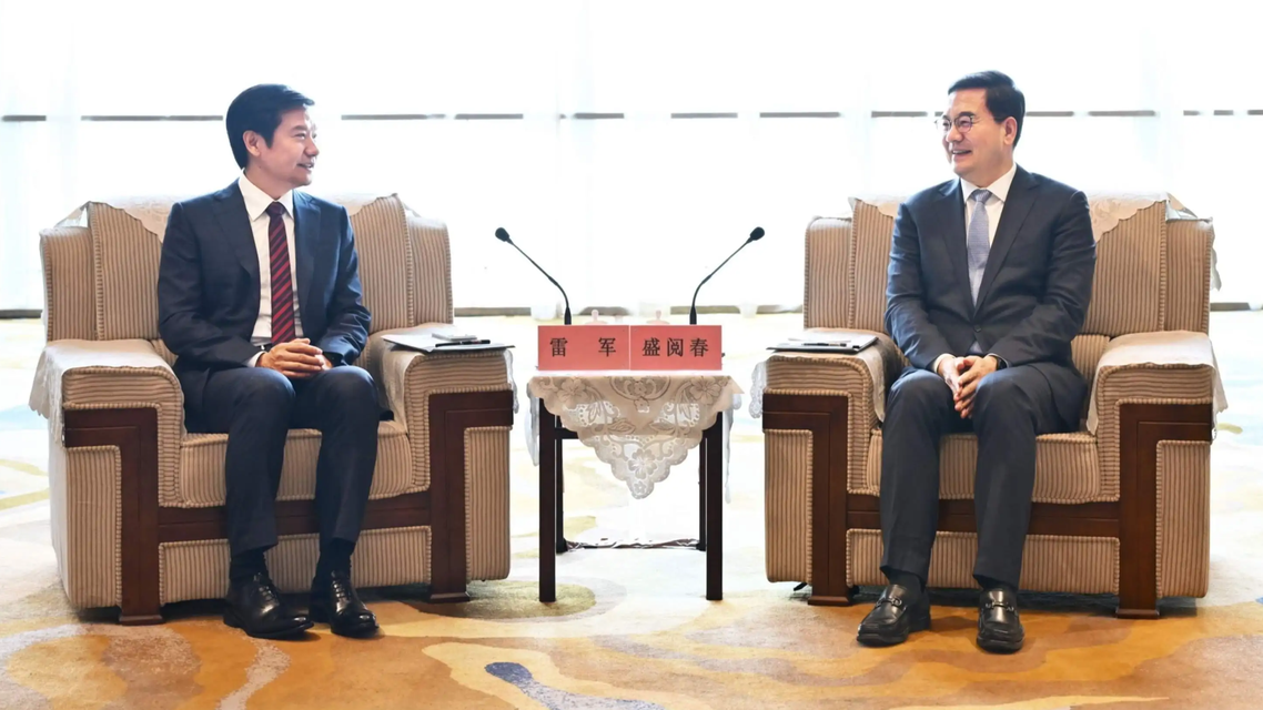 武汉市委书记会见雷军