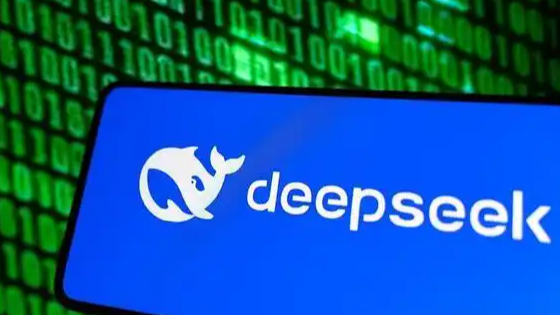DeepSeek完成500亿融资