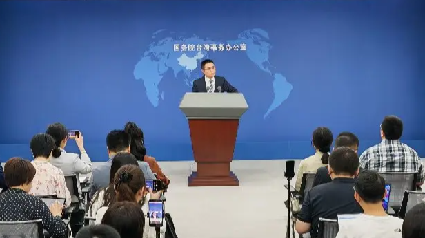 国台办回应台湾民生“痛苦指数”飙升