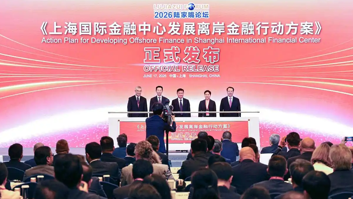 证监会：将严查借科技之名炒概念行为
