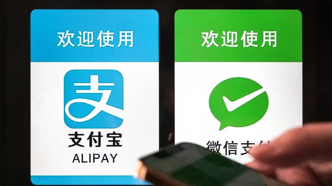 微信支付宝打响AI支付战