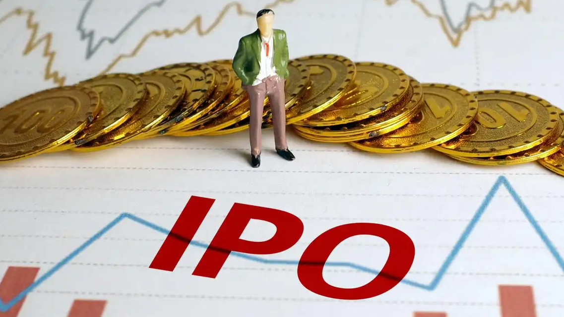 上半年A股IPO盘点：67股募资600亿