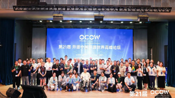 中国大模型跻身全球AI第一梯队，开源改写中西方竞争规则！