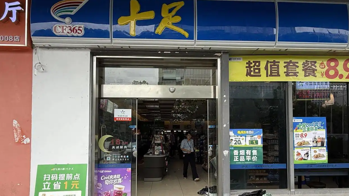 卷起来了？便利店为何下场“炒菜”